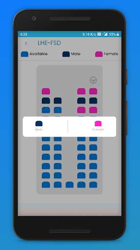Bilal Travels screenshot 3