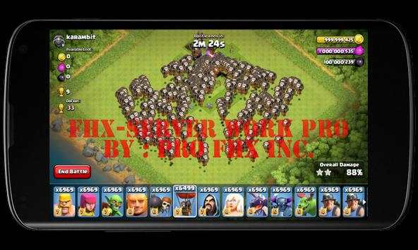 FHX-Server COC WORK PRO screenshot 2