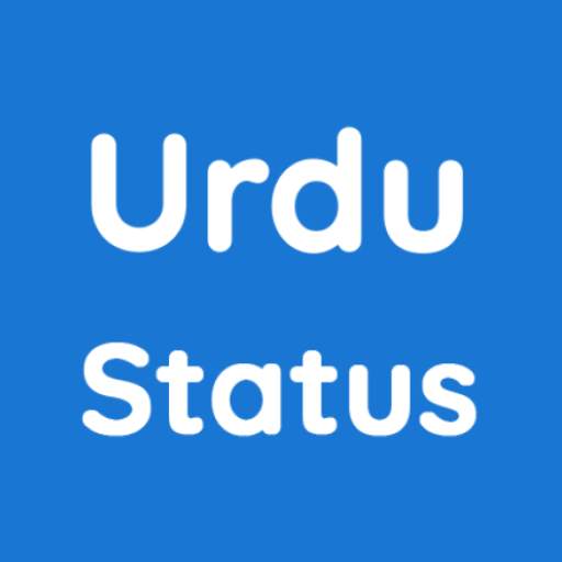 Urdu Status - Best Urdu Status and Shayari 1.1