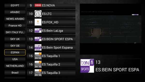 SHOWSAT IPTV Active Code screenshot 19