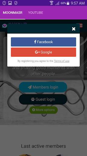 Moonmasr ChatRoom screenshot 3