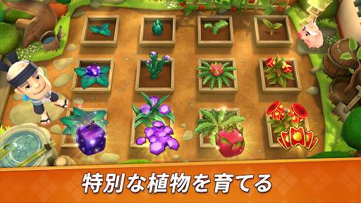 フルーツ忍者2 - 楽しいアクションゲーム screenshot 4