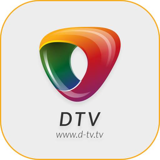 DTV IPTV xtream & watch live TV & Sports Channels 1.0