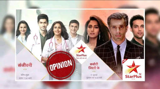 Stars Palus Free TV Channel, Color TV Serial Guide screenshot 1