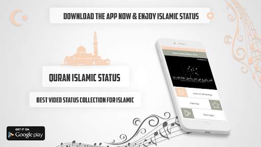 Quran Islamic Videos Status Wats screenshot 1
