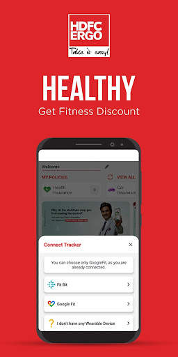 HDFC ERGO Insurance App screenshot 5