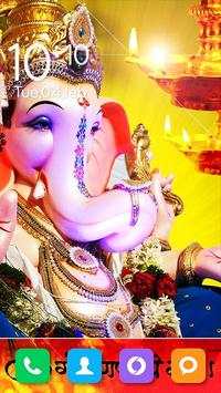 HD Ganapati Wallpaper screenshot 2