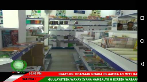 Somaliland TV screenshot 3