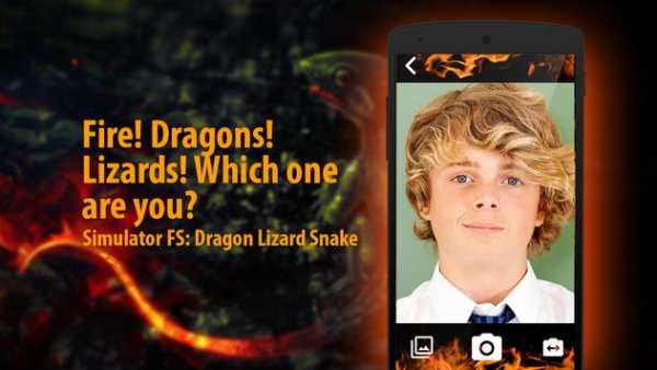 Cara Escáner: Dragón Serpiente screenshot 2