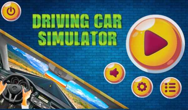 Car Driving Simulator screenshot 3