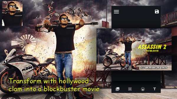 movie poster maker PRO screenshot 1