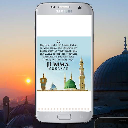 Jumma Mubarak Video Status screenshot 1