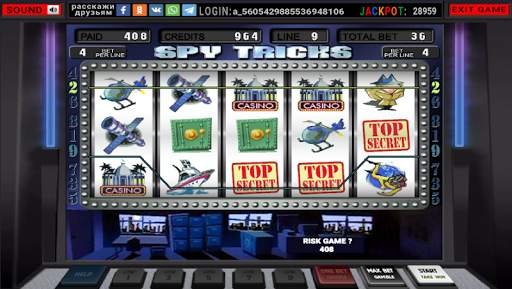 Шпионы (Spy Tricks) screenshot 2