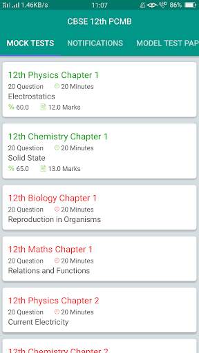 CBSE Class 12 - Sample & Solved Papers скриншот 3