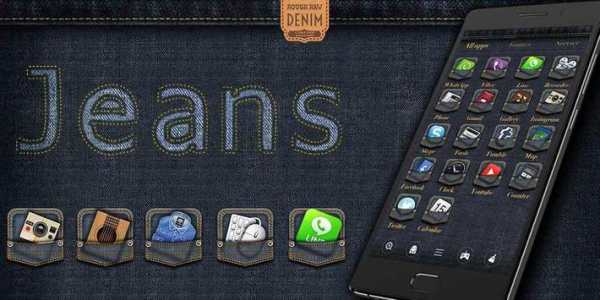 Jeans  Go Launcher Theme screenshot 5