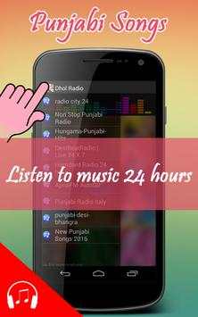 Punjabi songs screenshot 3