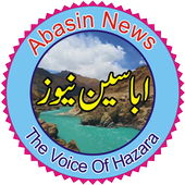 Abasin News icon