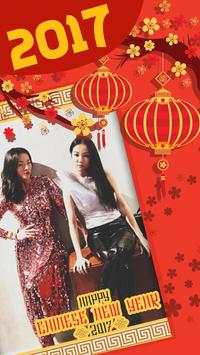 Chinese New Year Photo Frames screenshot 3