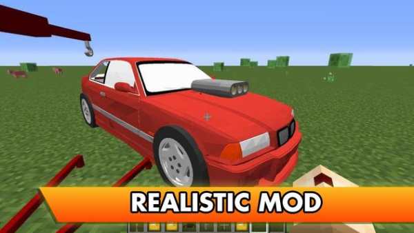 Racing Cars Mods for Minecraft screenshot 3