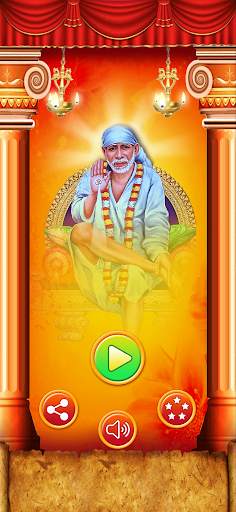 Sai Aarti screenshot 1