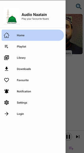 Audio Naats screenshot 4
