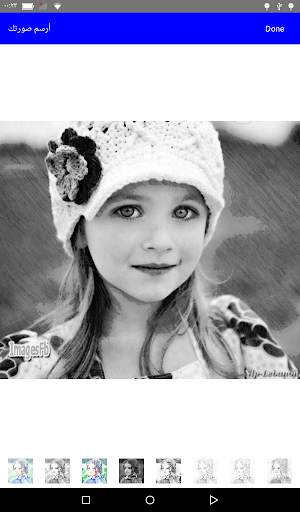 Sketch Photo Editor screenshot 4