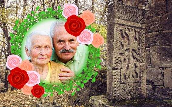 Condolence & Sympathy Photo Frames screenshot 11