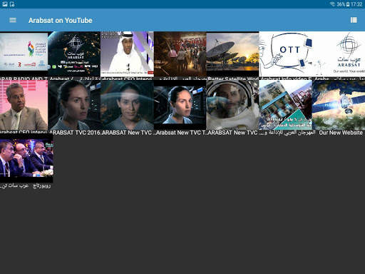 Arabsat TV Everywhere screenshot 13