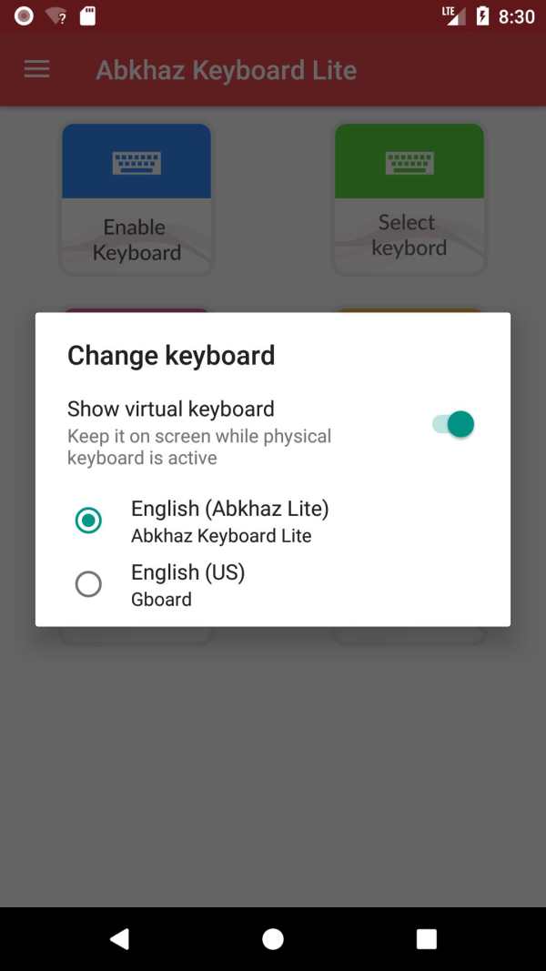 Abkhaz Keyboard Lite screenshot 3