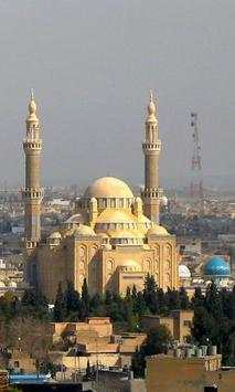 Iraq wallpapers screenshot 4