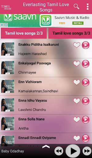 Tamil Movie Love Songs screenshot 2