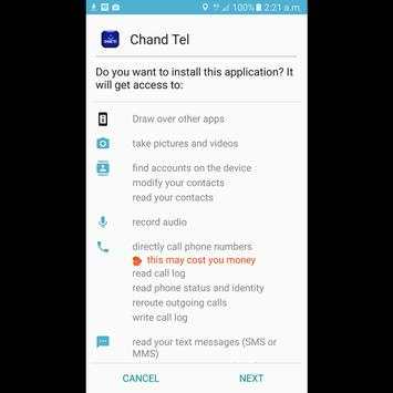 Chand Tel screenshot 7