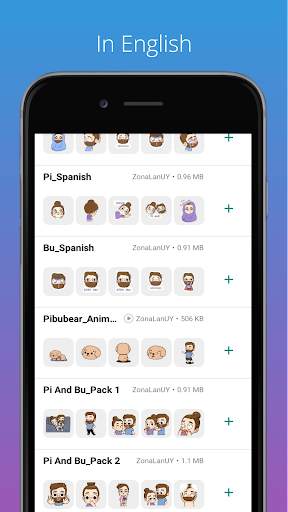 Stickers Pi And Bu - PiBuBear screenshot 2