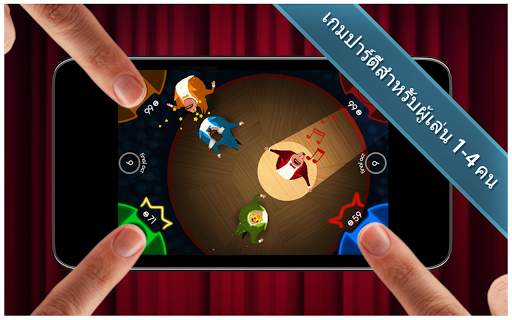 King of Opera - Party Game! screenshot 1