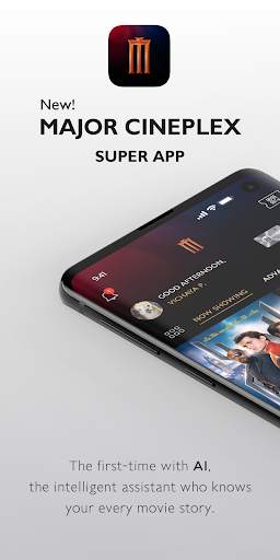 Major Cineplex screenshot 1