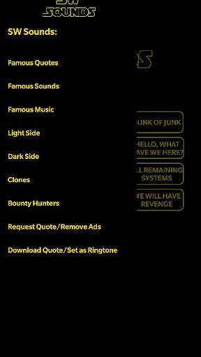 SW Sounds 2 تصوير الشاشة