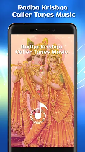 Radha Krishna  Caller Tunes Music screenshot 1