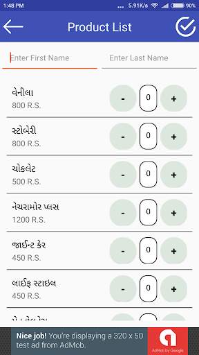 Netsurf Calculator screenshot 2