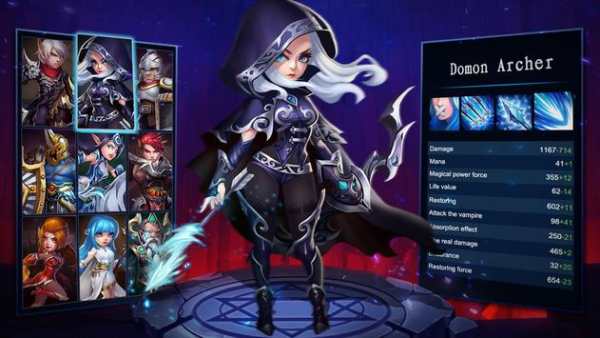 King of Heroes screenshot 2