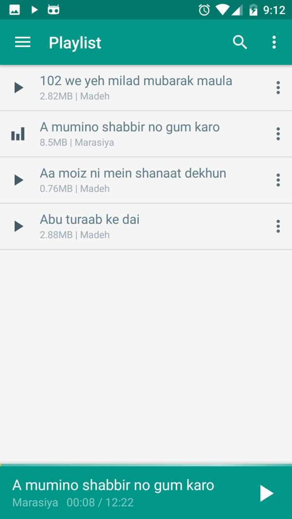 Mumineen Downloads screenshot 6
