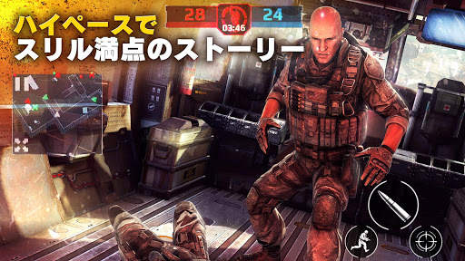 モダンコンバット5：eスポーツ シューティングゲーム screenshot 8