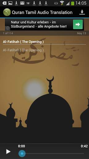 Quran Tamil Audio Translation screenshot 4