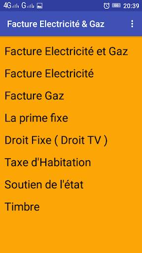 Facture Electricité & Gaz فاتورة الكهرباء والغاز screenshot 1