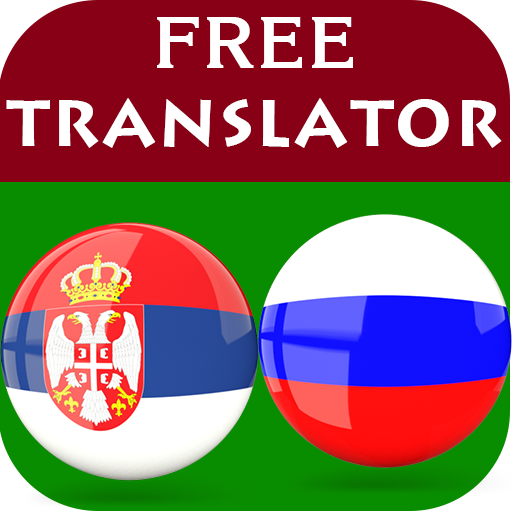 Serbian Russian Translator icon