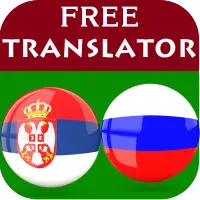 Serbian Russian Translator icon