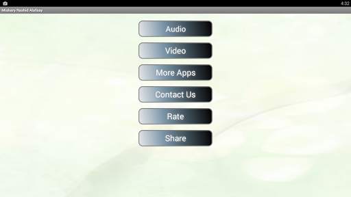 Mishary Rashid Alafasy Tilawat screenshot 1