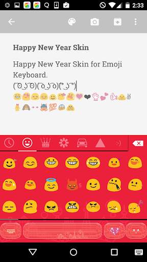 🎊New Year Emoji Keyboard🎉 screenshot 2
