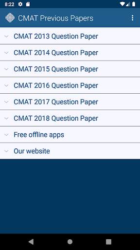 CMAT Exam Previous Papers скриншот 1