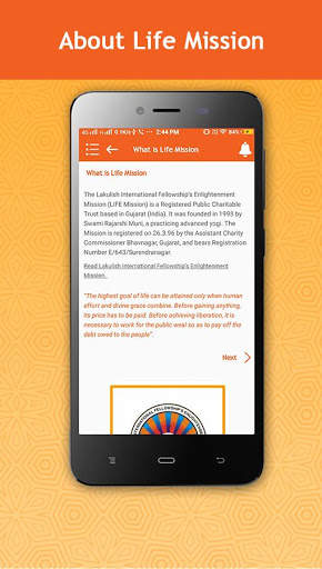 Life Mission screenshot 5