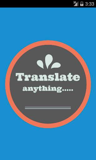 Malagasy English Translator screenshot 1